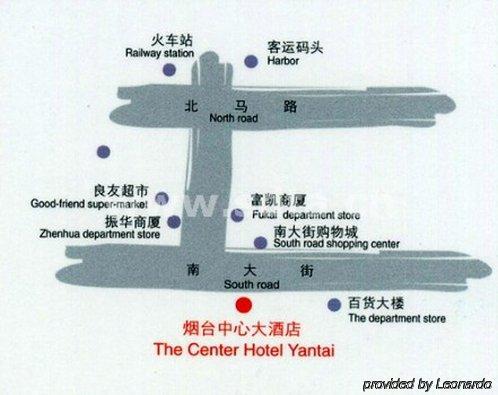 The Center Grand Hotel Yantai Exterior photo